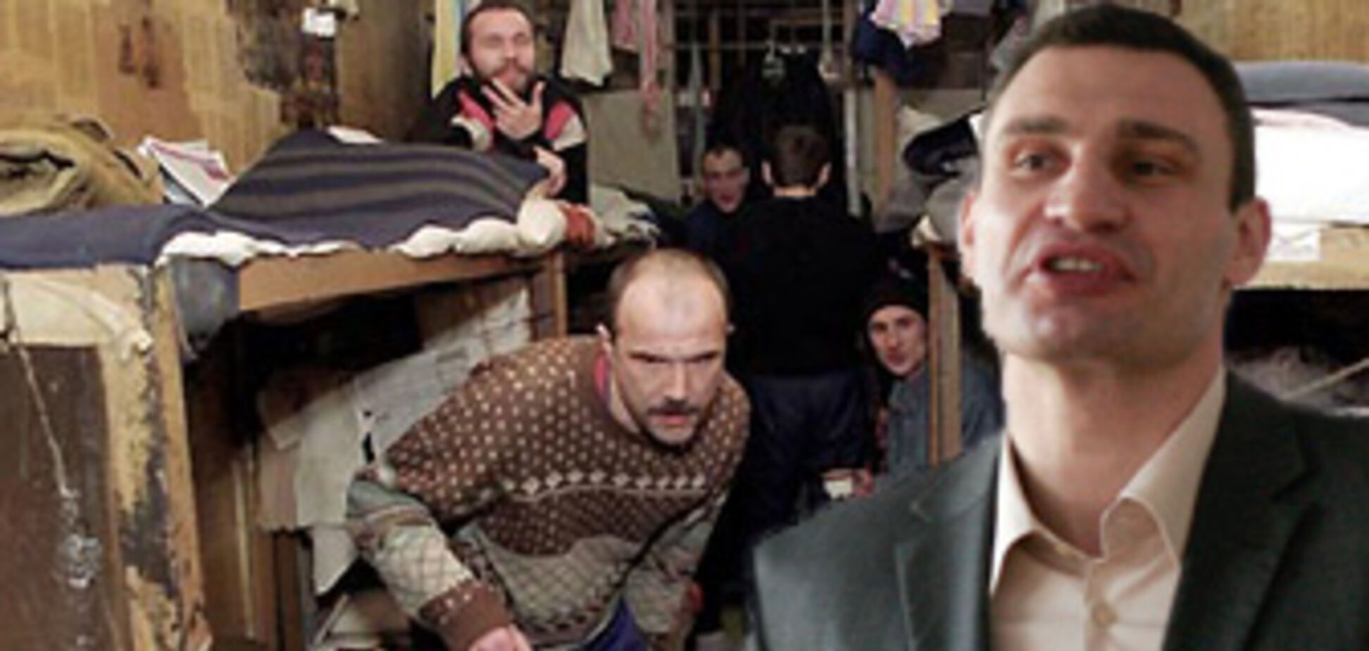 Виталий Кличко обучит убийц и насильников