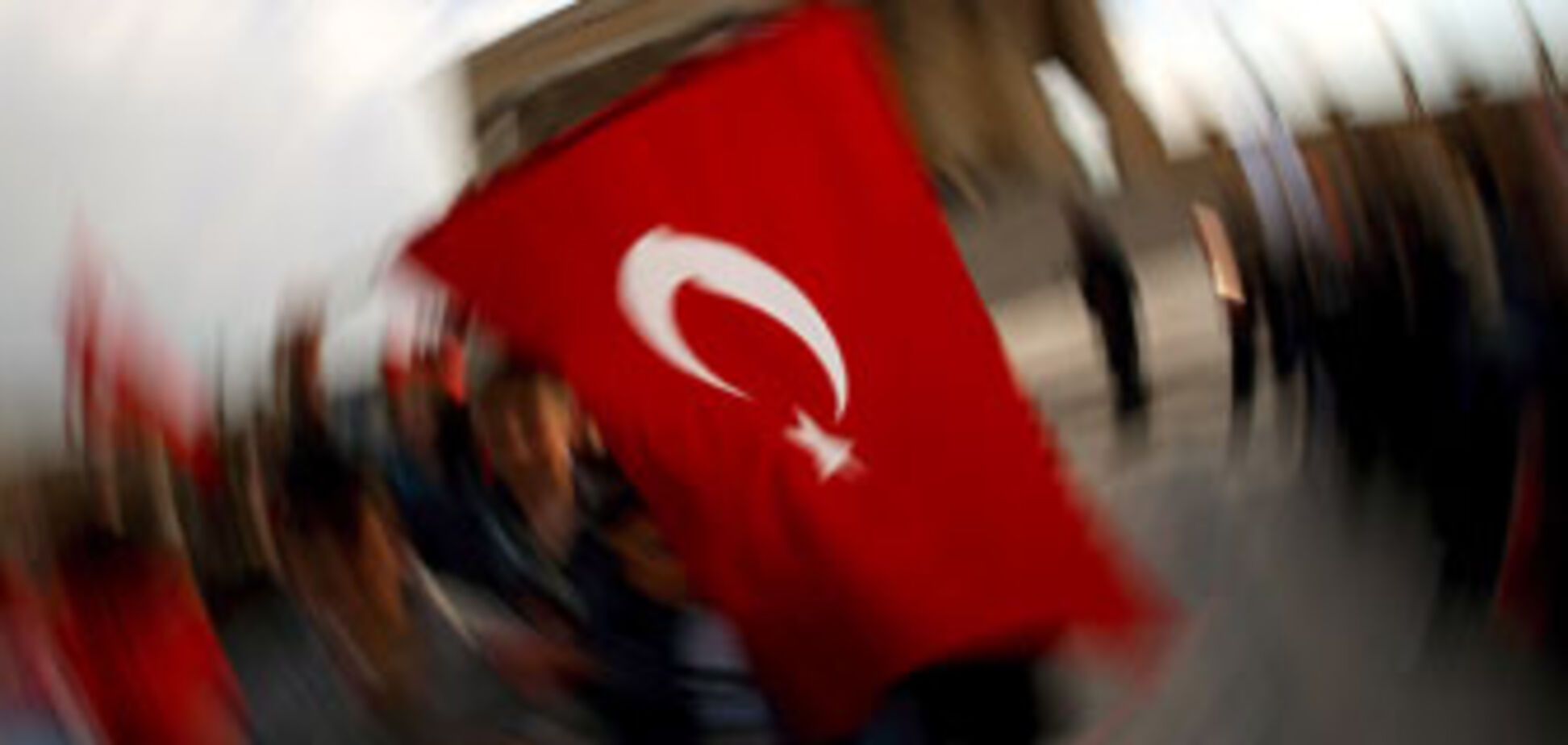 Турецький суд розпускає правлячу партію