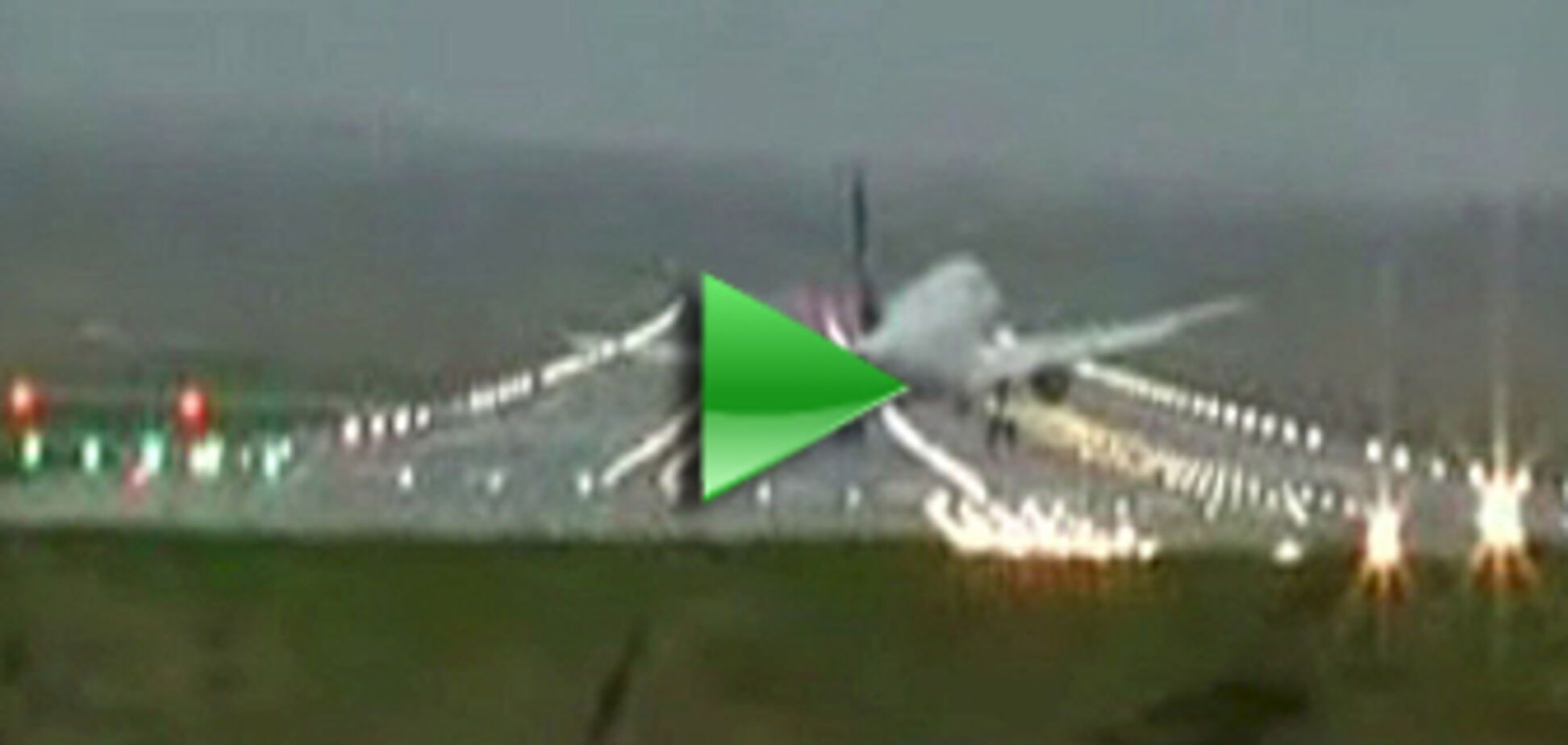 «Аэробус» сдуло ветром при посадке