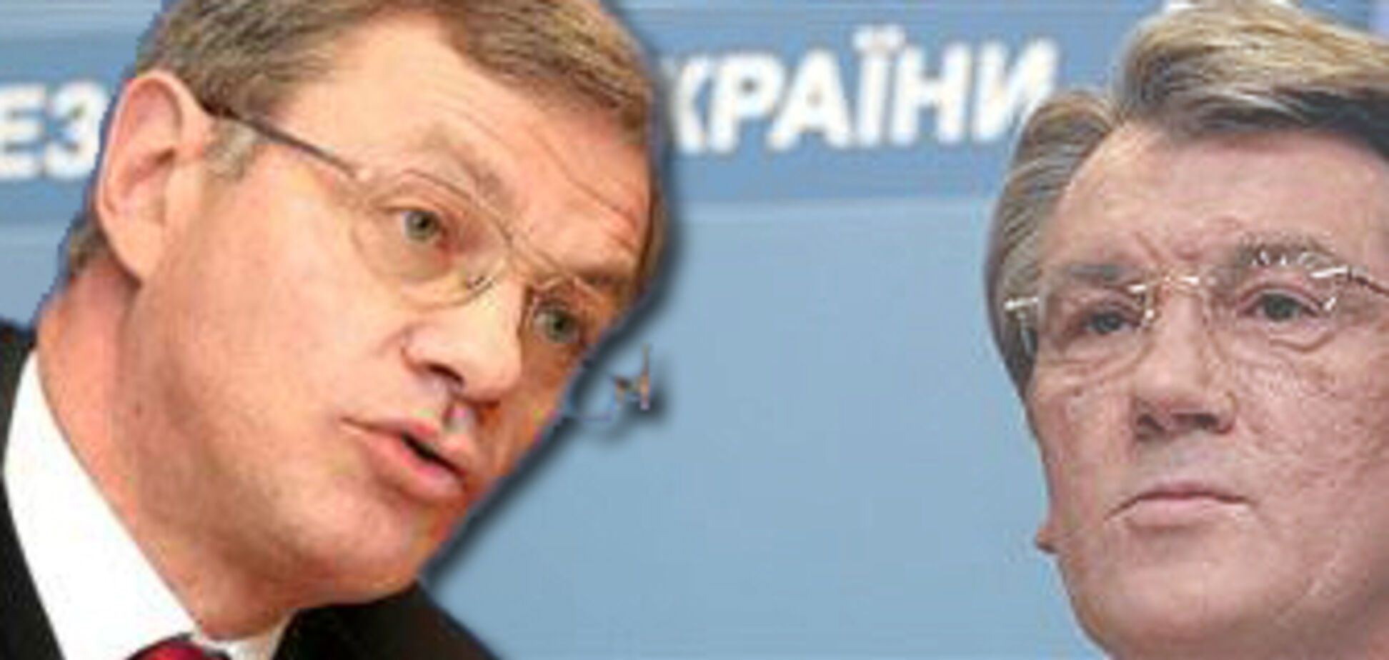 Припрятать тему газа теперь готов и Президент