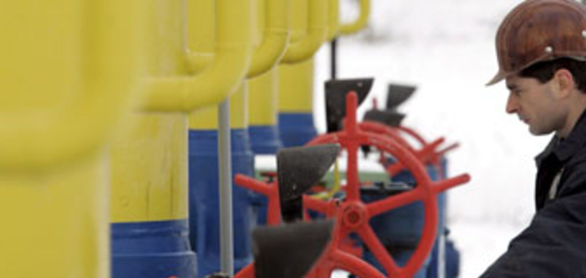 Еврокомиссия испугалась газового кризиса