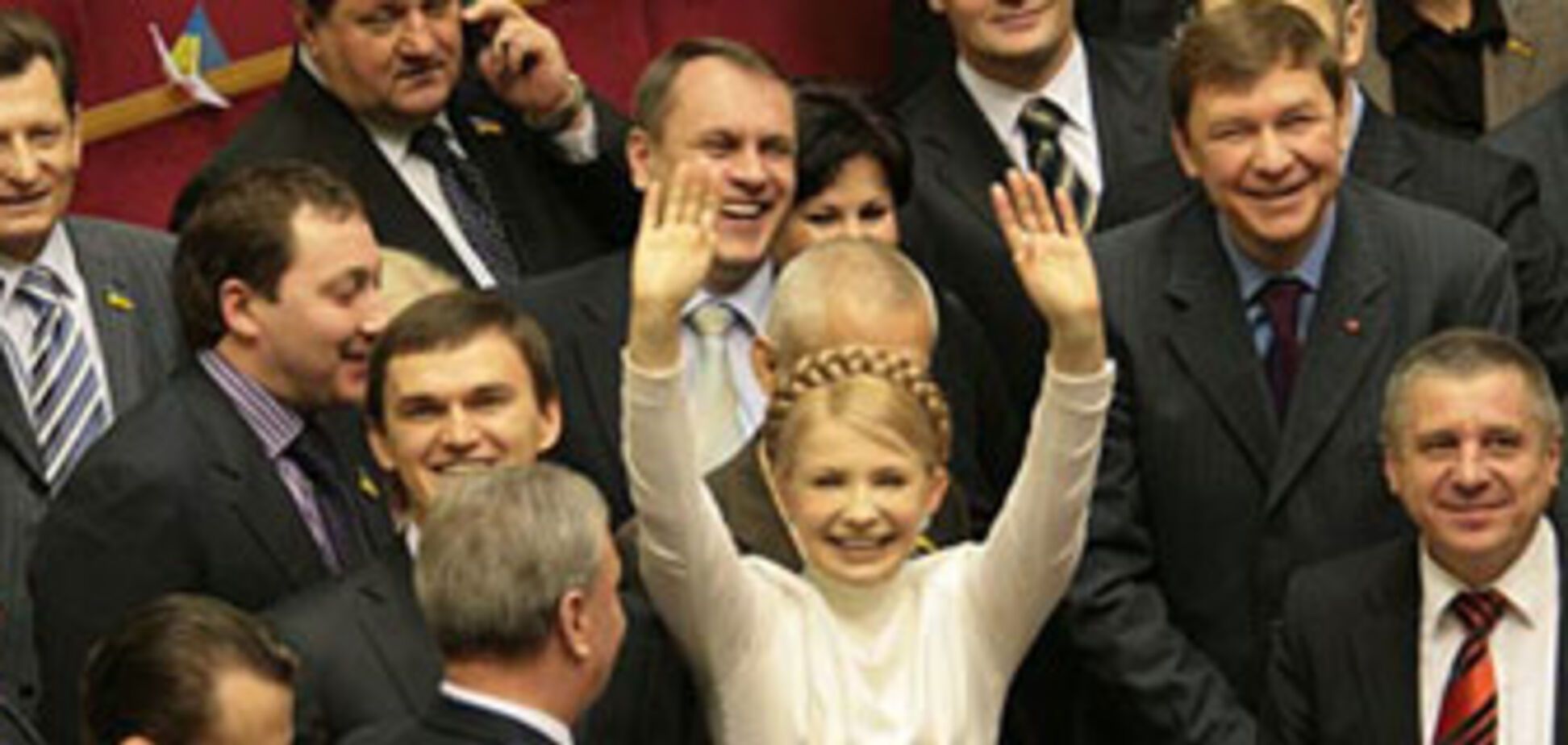 Тимошенко озброїлася