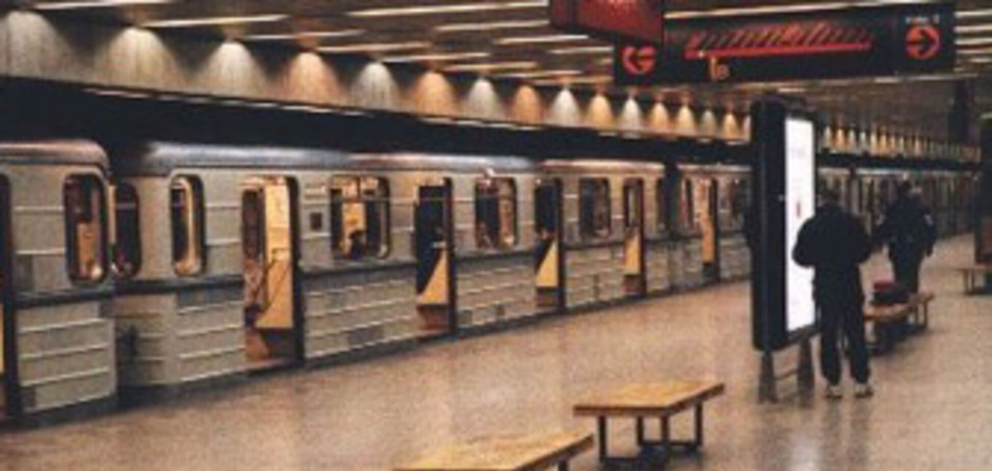 Земляк Ющенко парализовал киевское метро