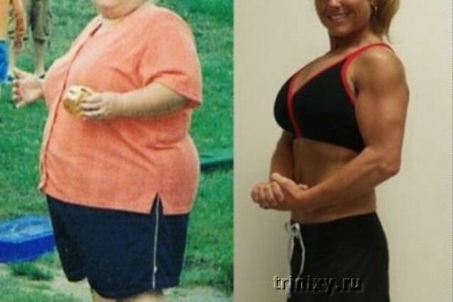 Неймовірне схуднення. Зі 135 кг схудла до 80 за два роки