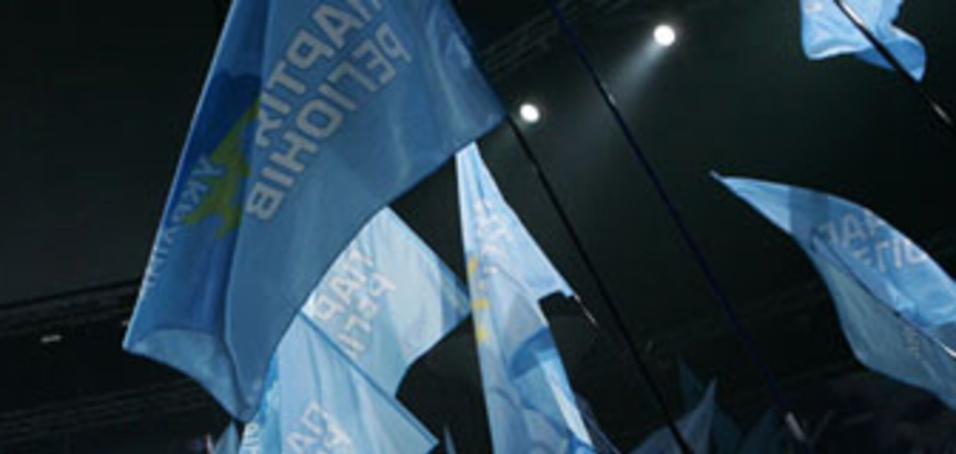 Янукович виводить людей на вулиці