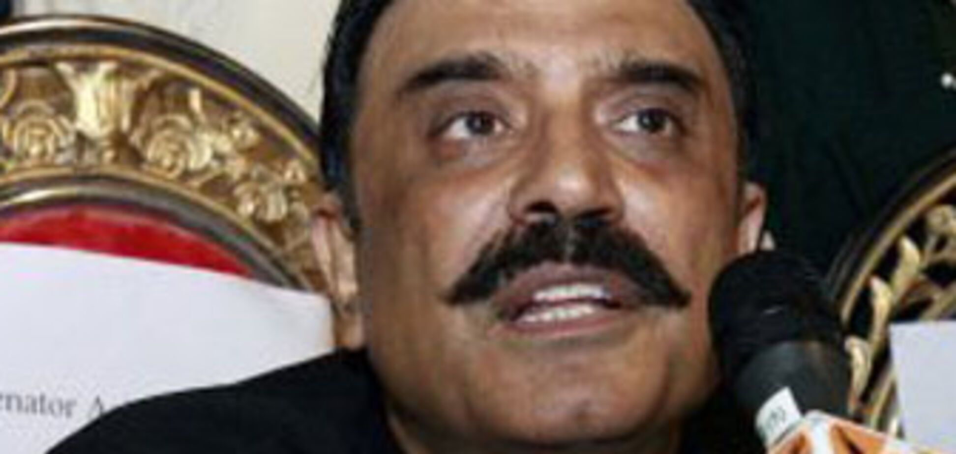 Вдовцу Бхутто простили коррупцию