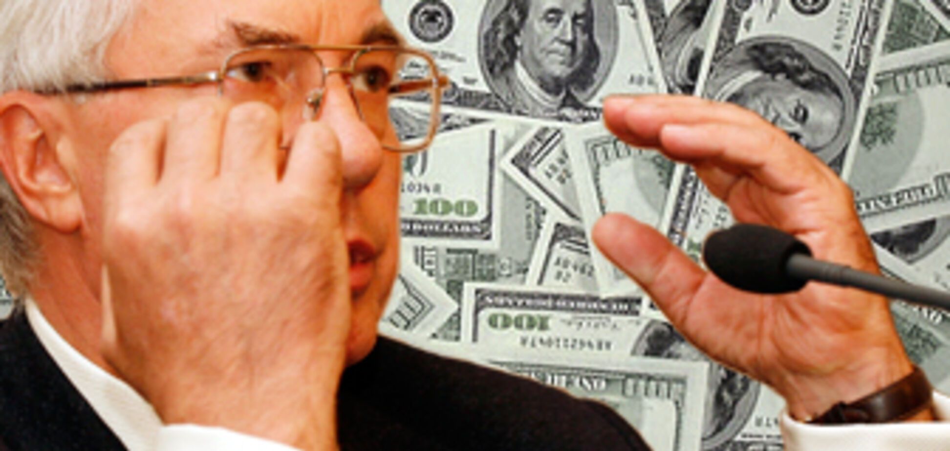 Азаров напугал украинцев