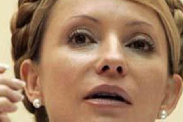 «Укрнафта» жалуется на плохую память Тимошенко