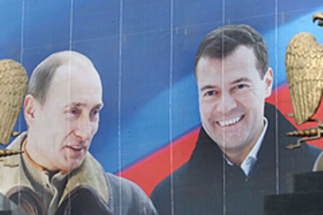 Путин узаконил двоевластие