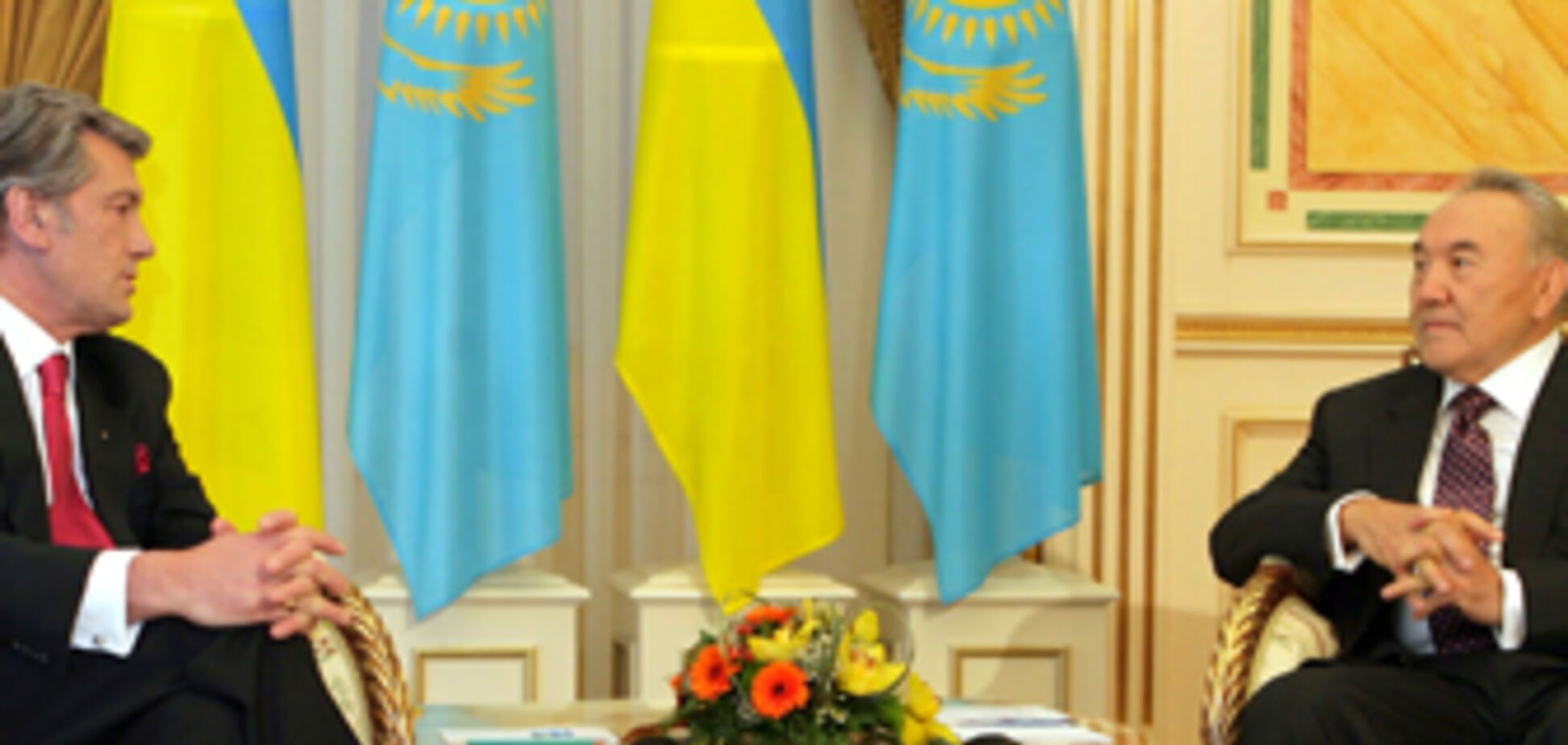Ющенко назвав співпрацю з Казахстаном пріоритетним