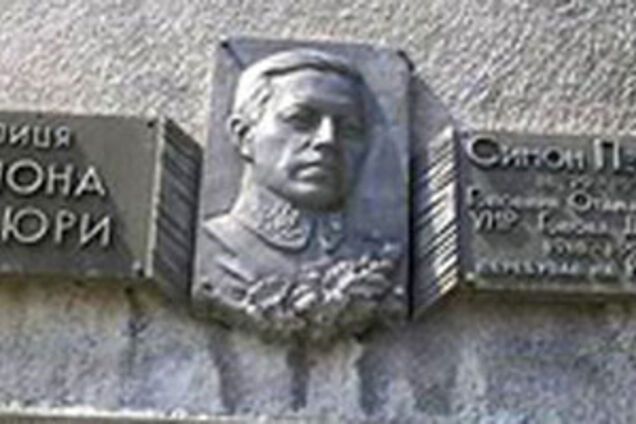 Симон Петлюра возвращается