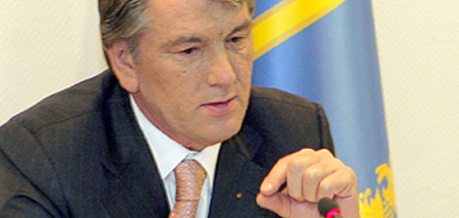 Ющенко розсекретив переговори по газу