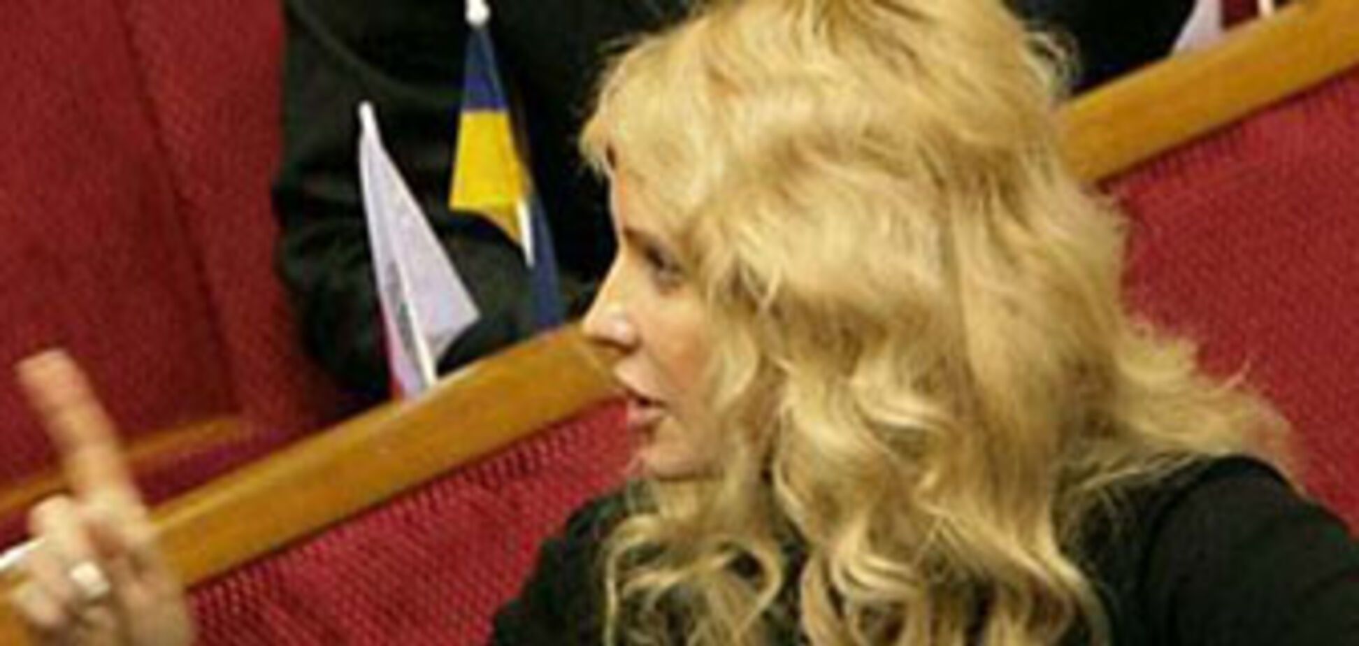 За образу жінок можна нарватися на Тимошенко