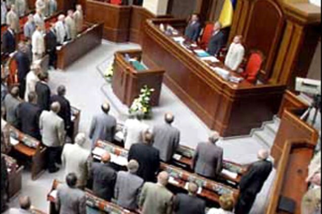 Для Волги разблокирование Рады - явление временное