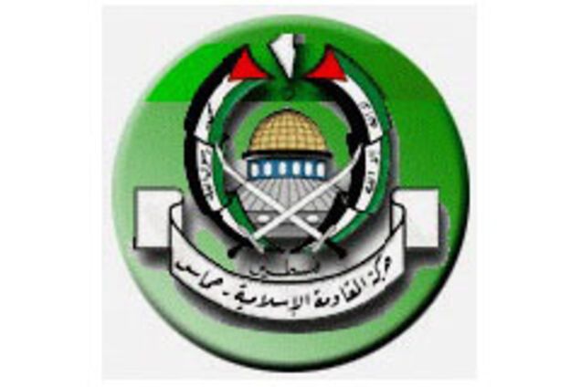 Знайдено відповідальні за стрілянину в школі Єрусалима