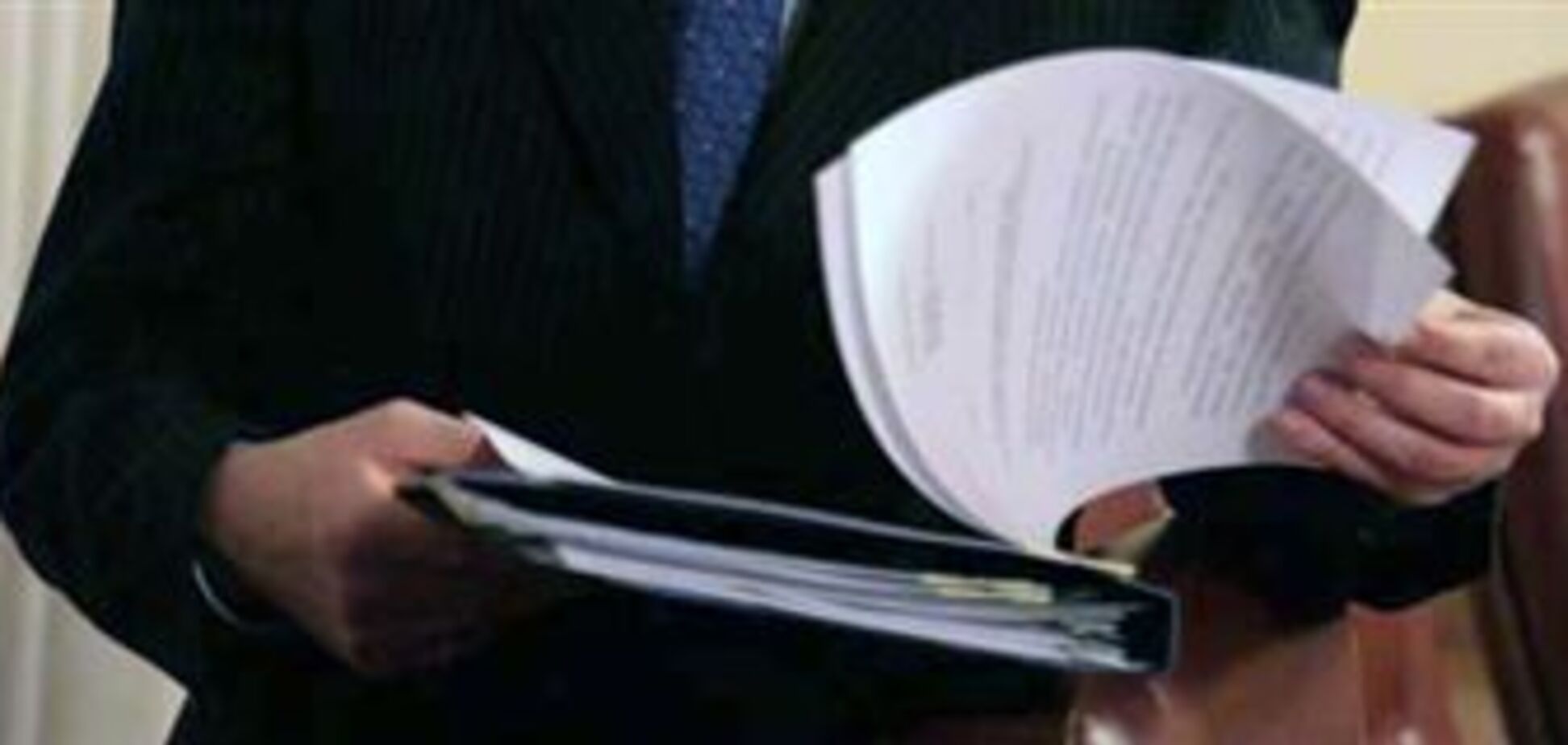 К реприватизации 'Днепрэнерго' подключилась прокуратура