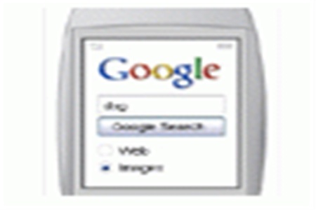 Военные не доверяют Google