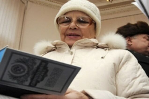 Полтавські психи 'замінували' Ощадбанк