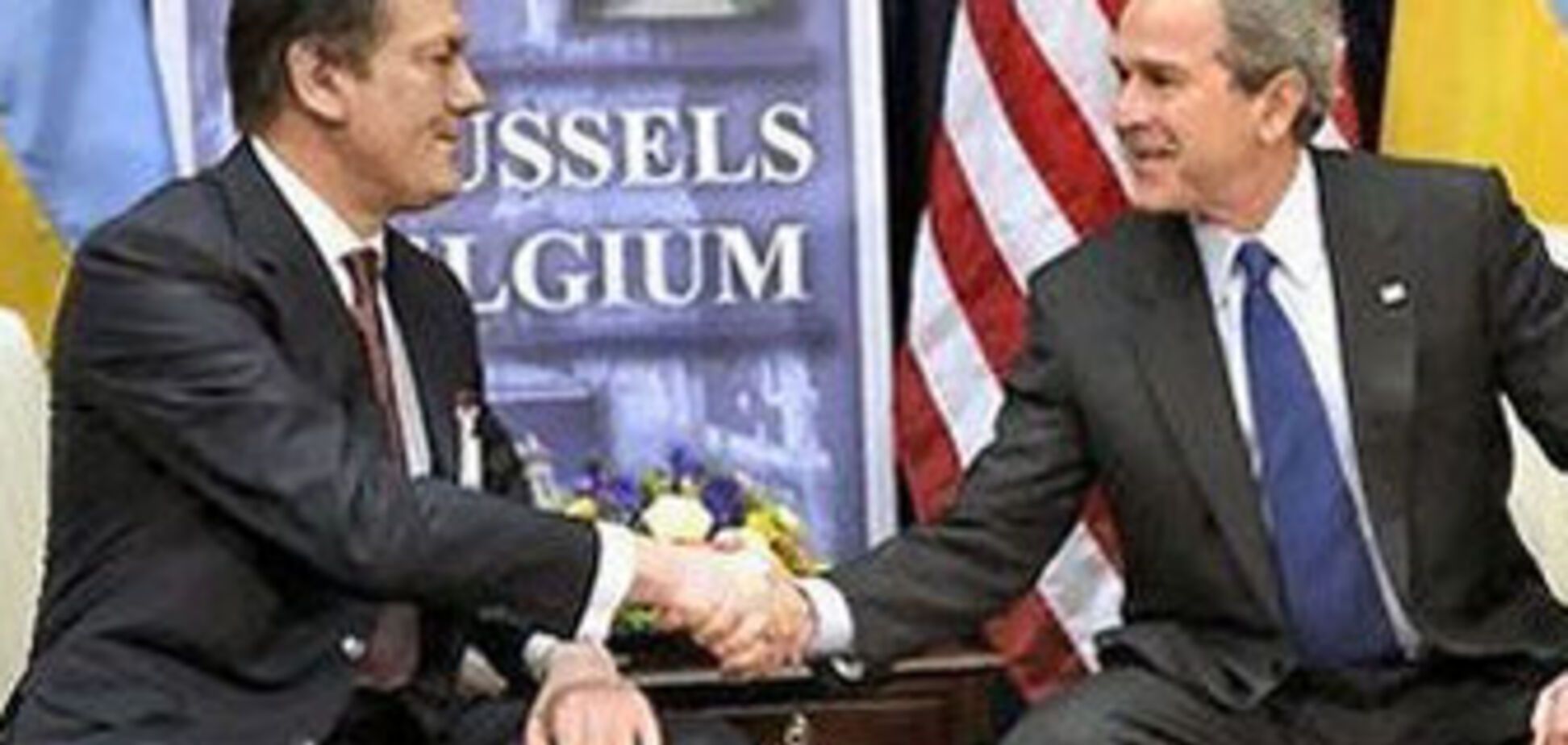 Розкрита таємниця візиту Буша