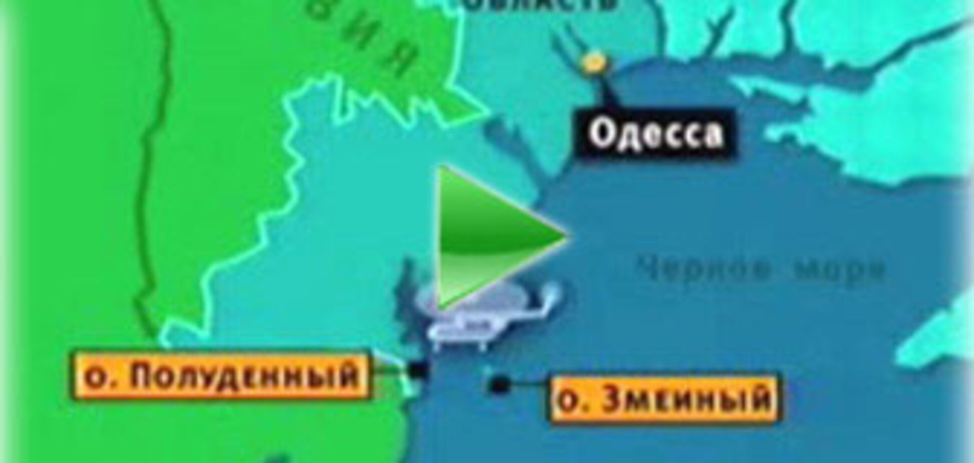 Расшифрован черный ящик с Ми-8