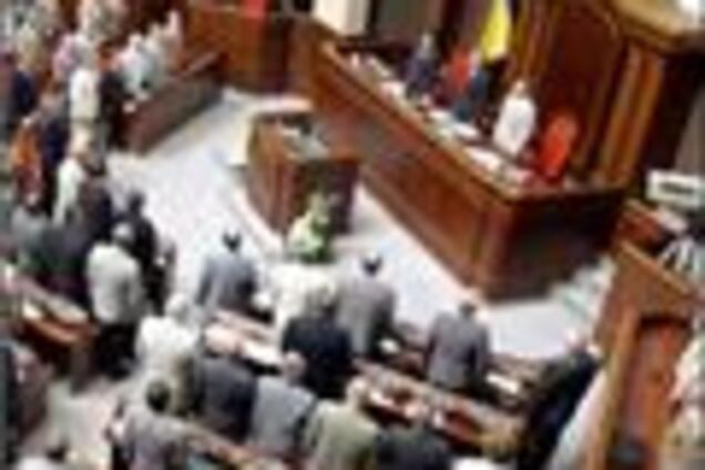 СП просит Раду наплевать на Президента