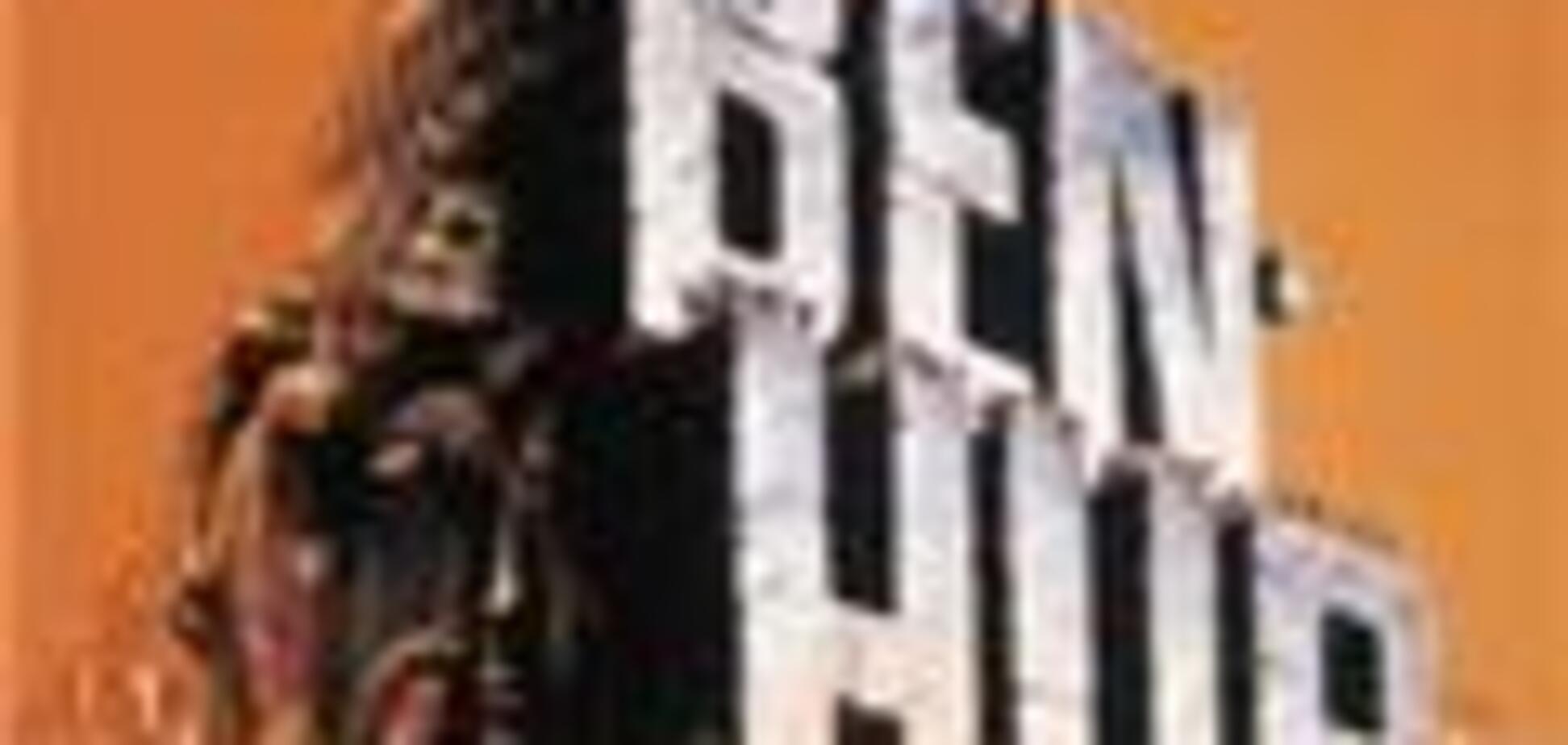 З оскарівського рекордсмена зроблять серіал