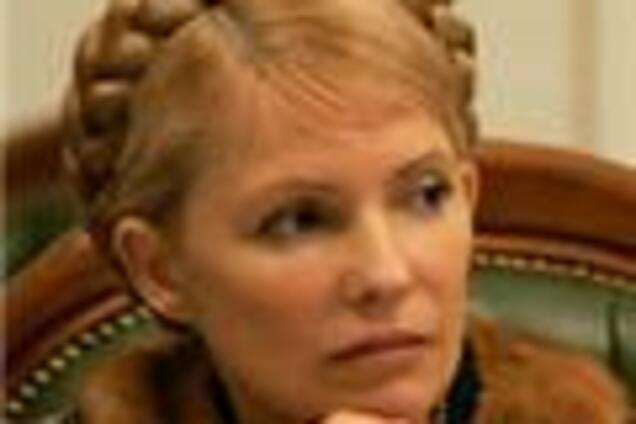 Тимошенко просит помолиться на политикум