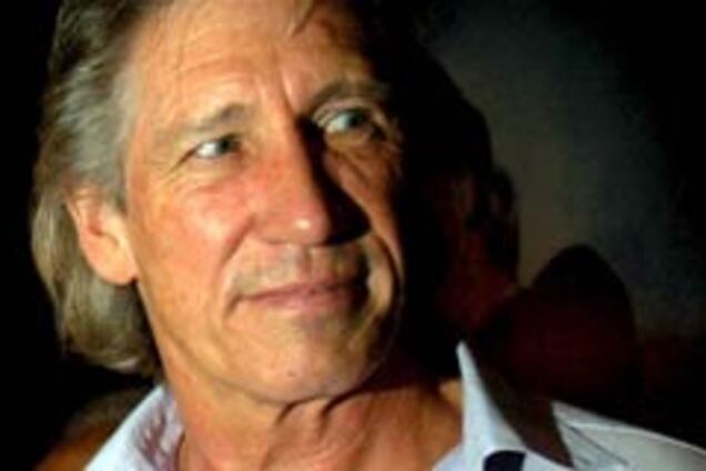 Pink Floyd проти Гілларі Клінтон