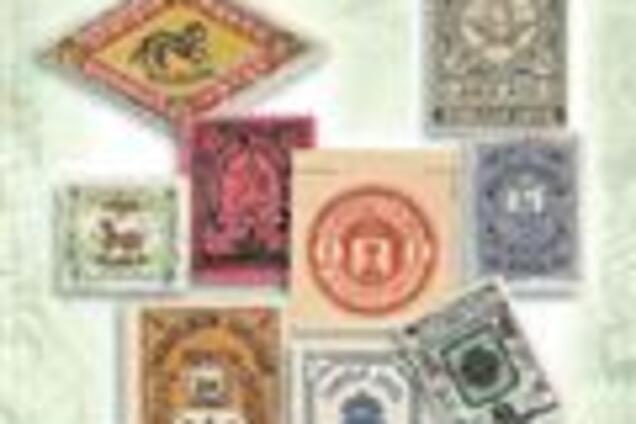 Степана Бандерy вшанують маркою