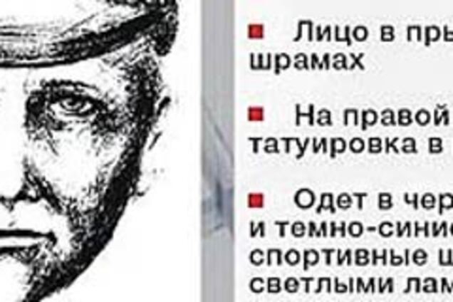 Златоустинский маньяк признался в убийстве школьниц