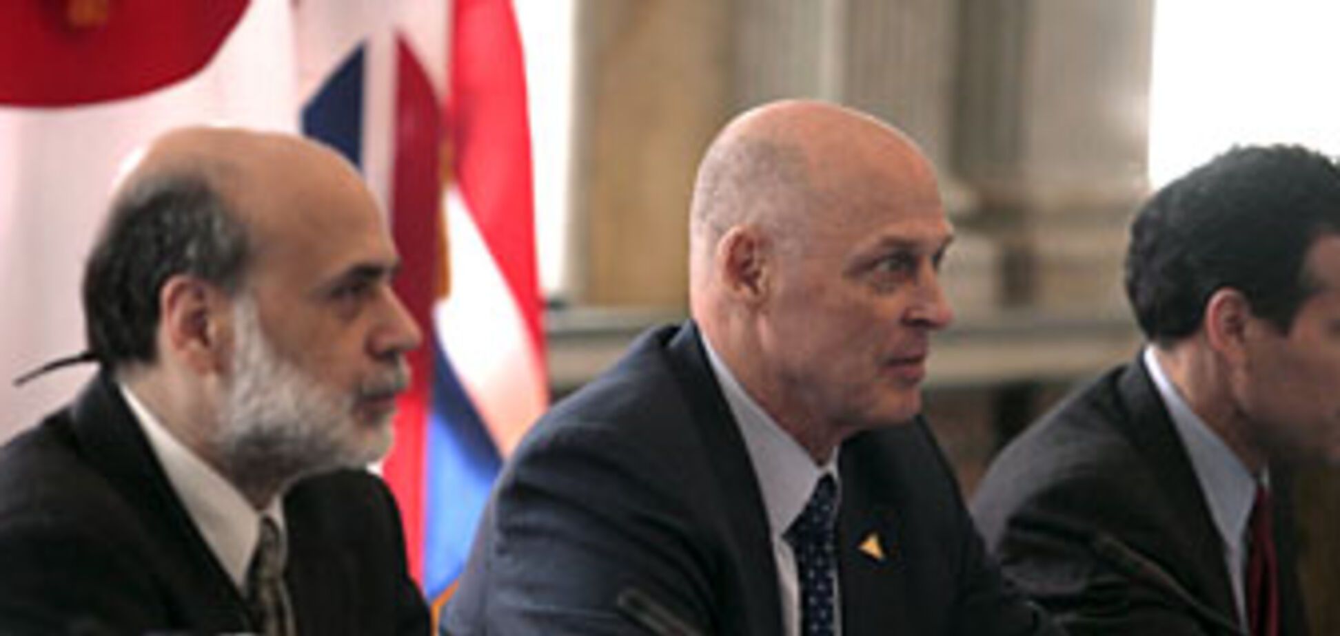 G7 знает, как победить мировой экономический кризис