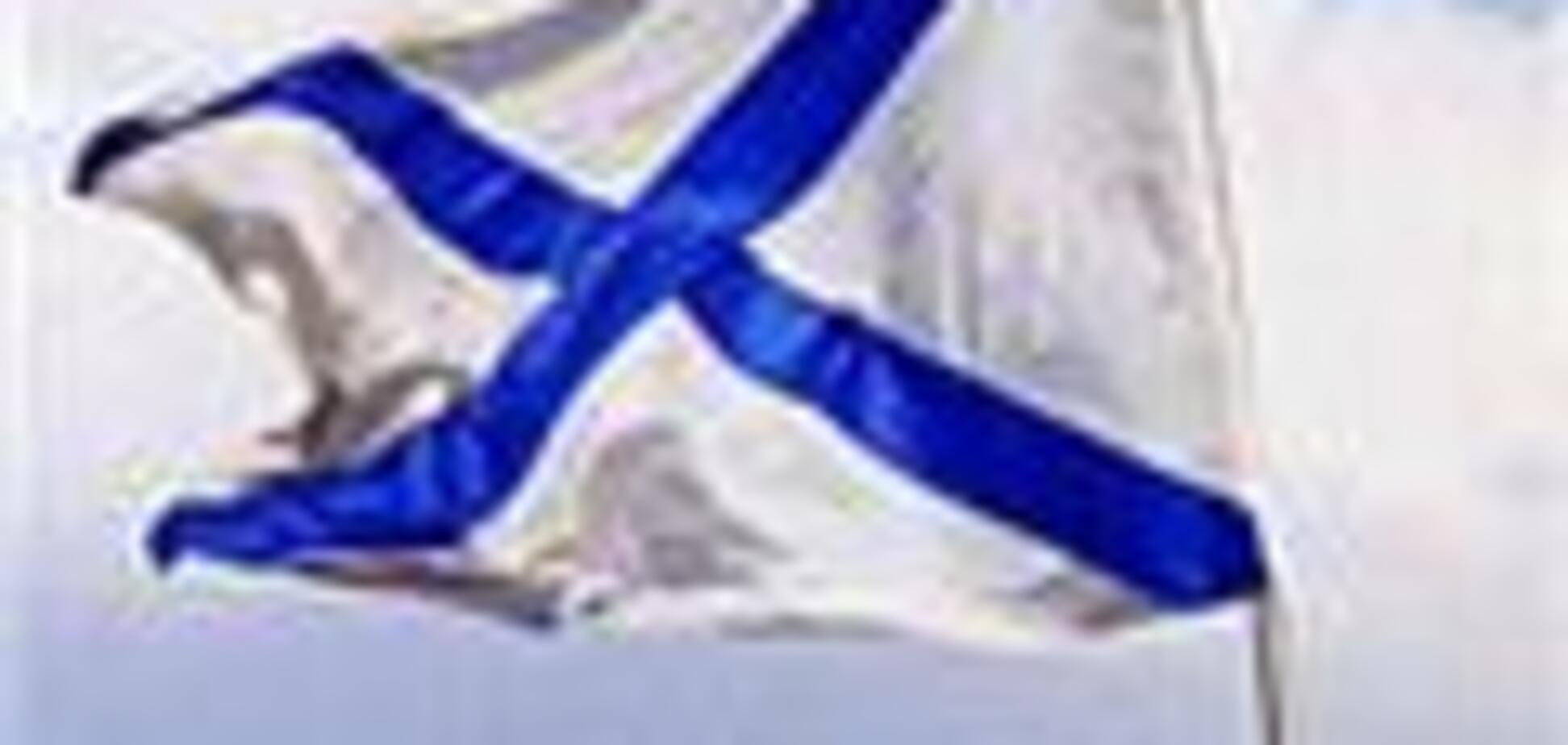 Студенческое братство взяло в осаду российский флот