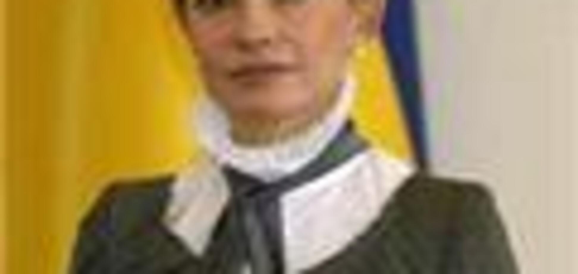 Тимошенко едет в ОБСЕ… в гости