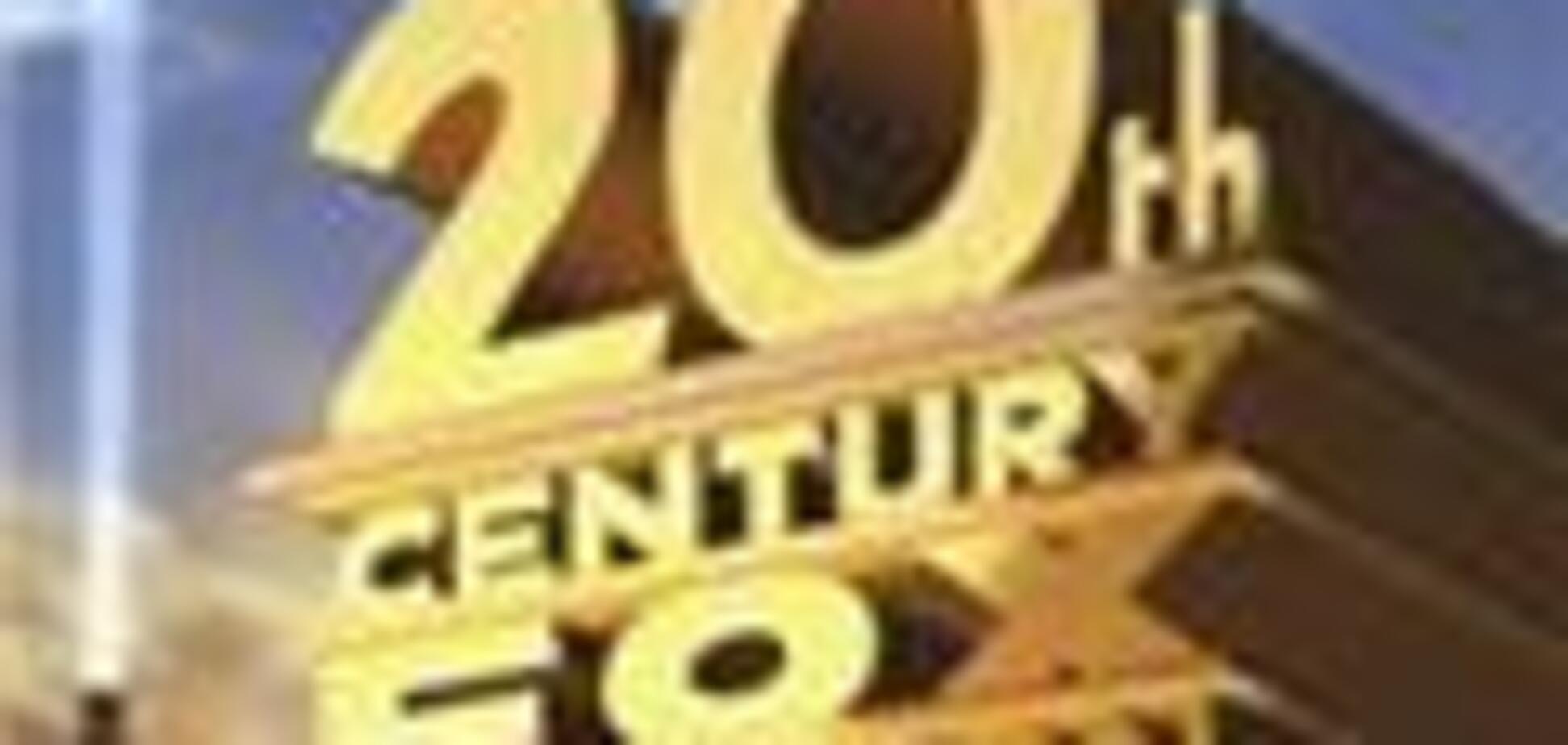 20th Century Fox судиться з 'Геміні фільм'