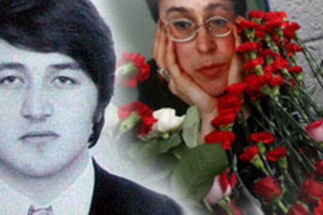 Опубликовано фото убийцы Политковской