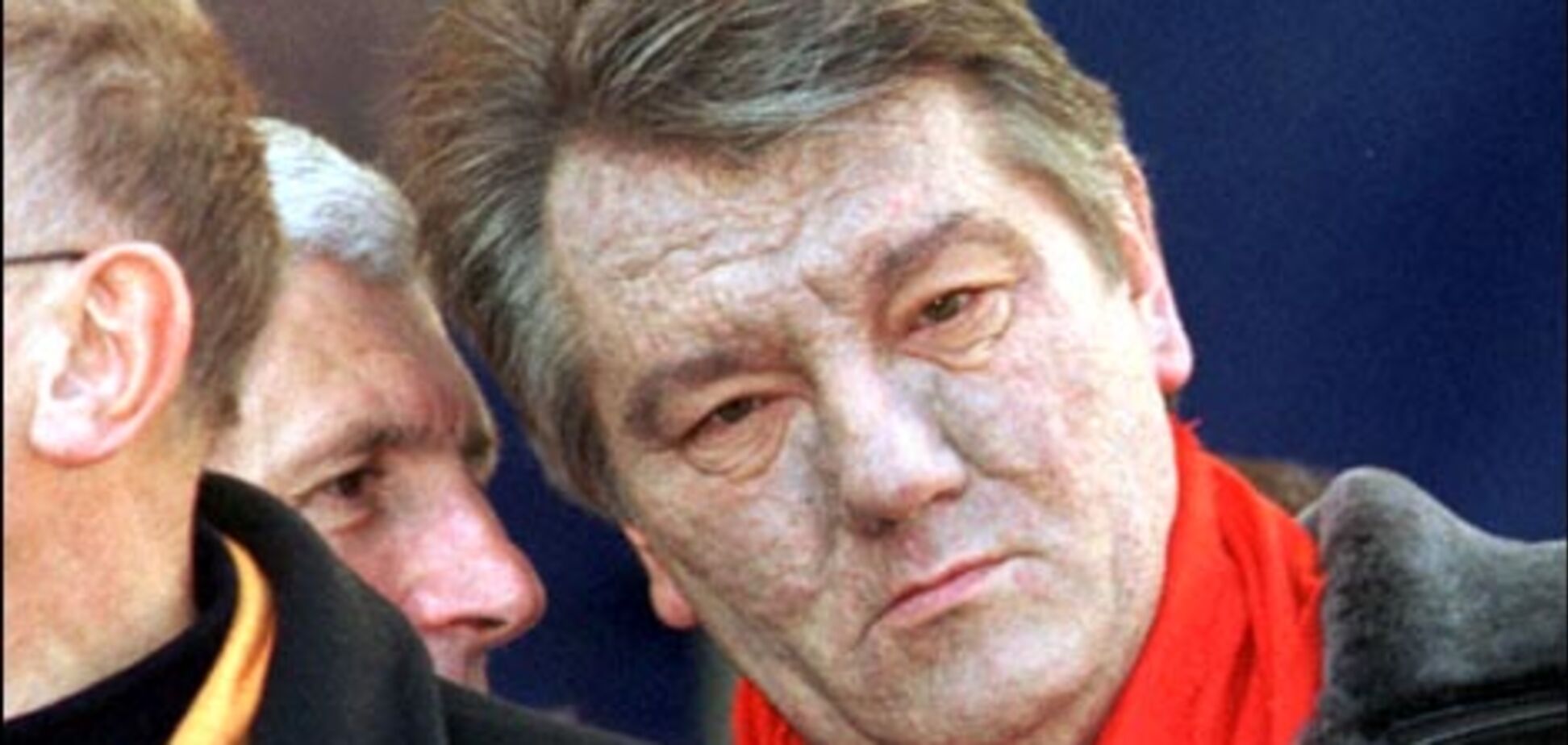Историк назвал отца Ющенко стукачом у гитлеровцев