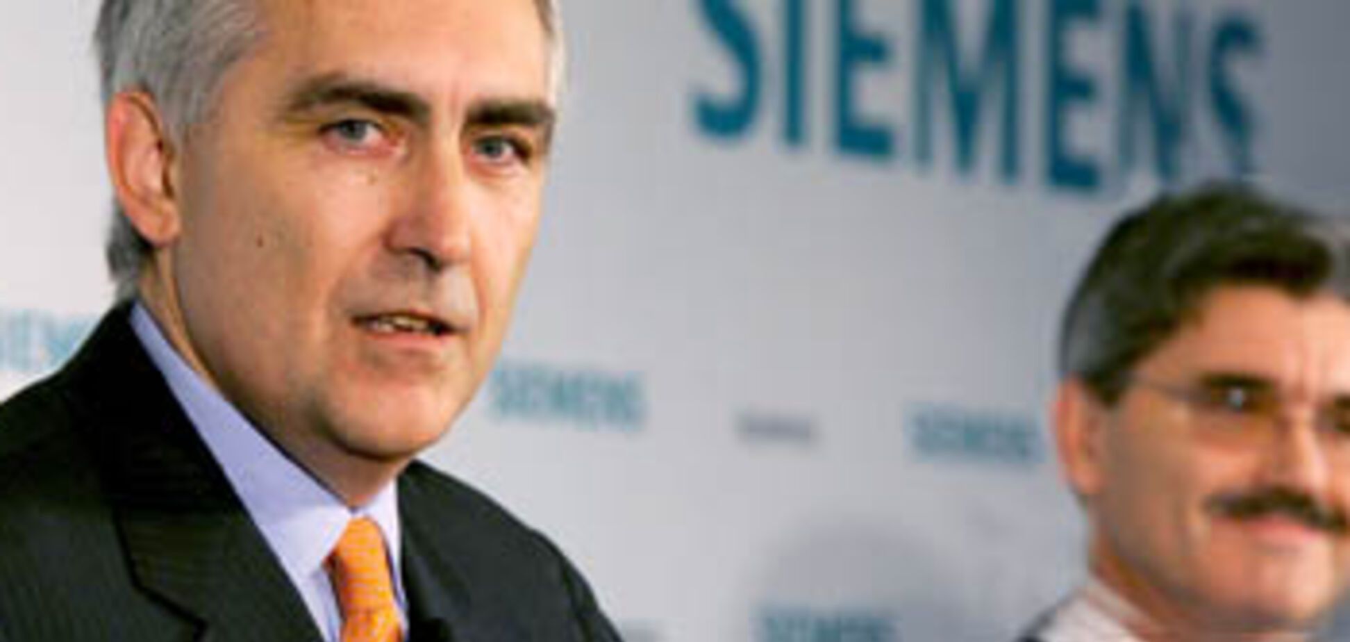 Siemens в центрі шпигунського скандалу
