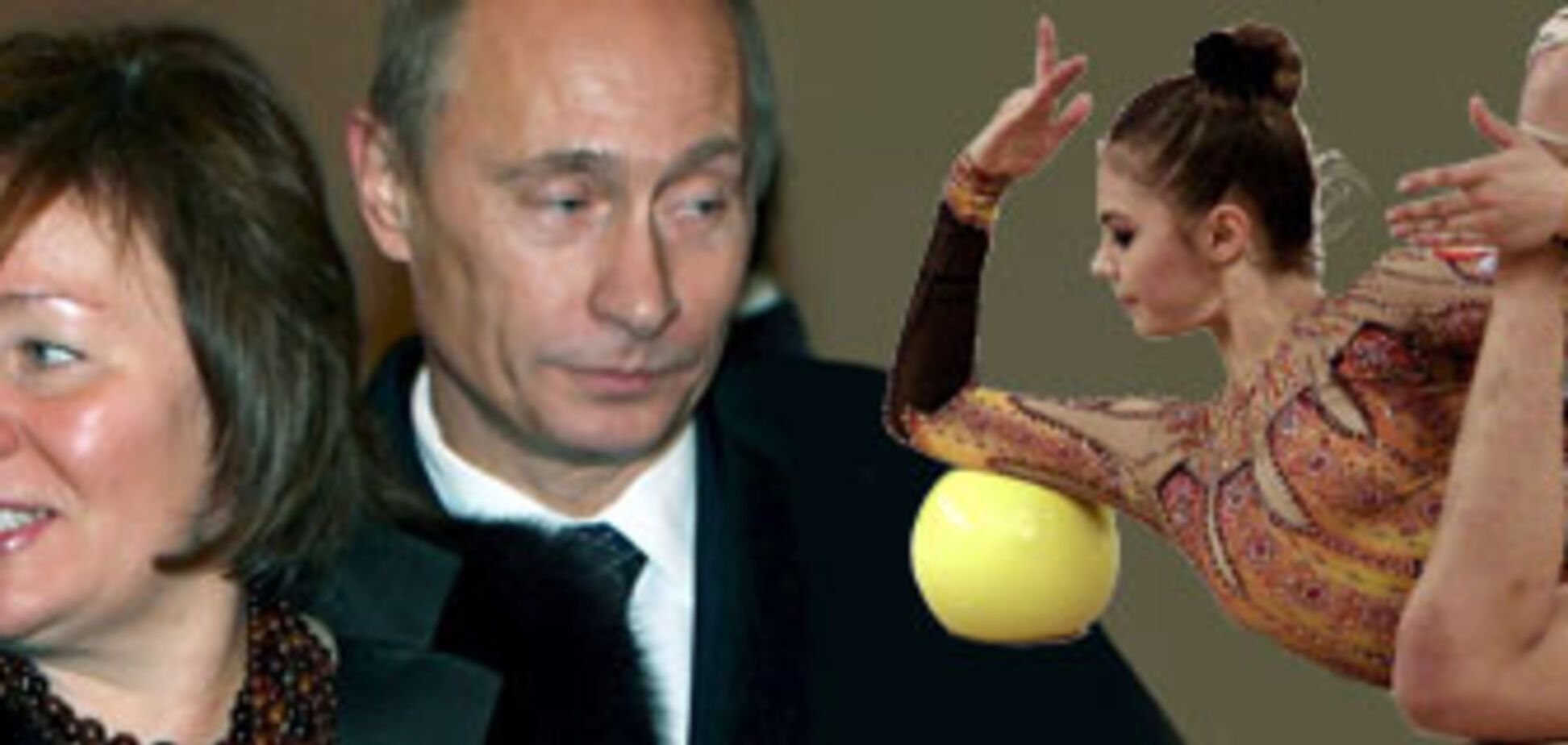 Тайный развод Владимира Путина (новые подробности)