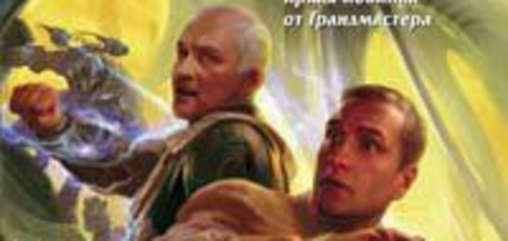 Секрет бариги. Як заробити додатково на книгах