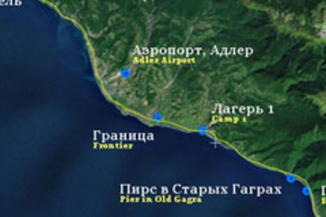 Россия готова признать Южную Осетию и Абхазию