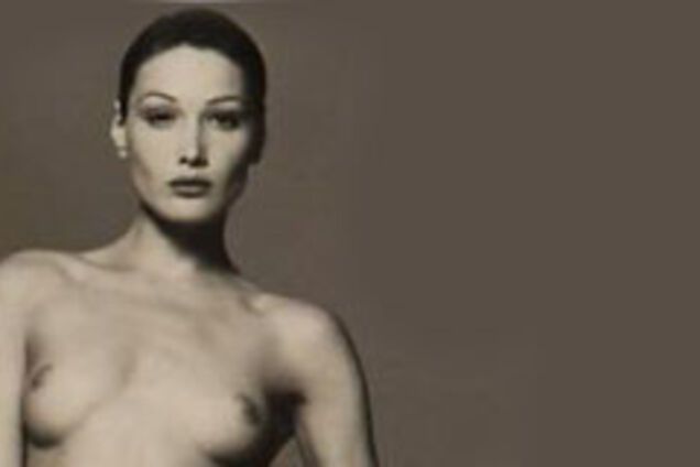 Благотворительный фонд не принял деньги за 'ню' Бруни