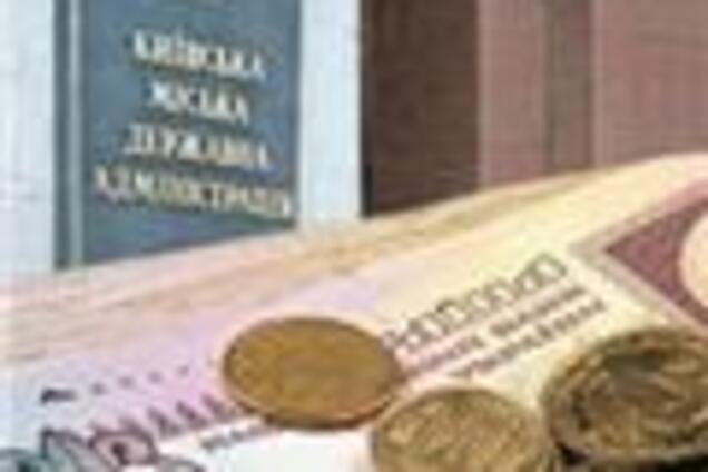 КГГА освободили от тонн агитационных листовок