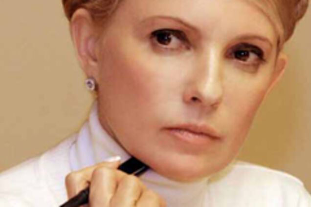 Тимошенко решила бежать