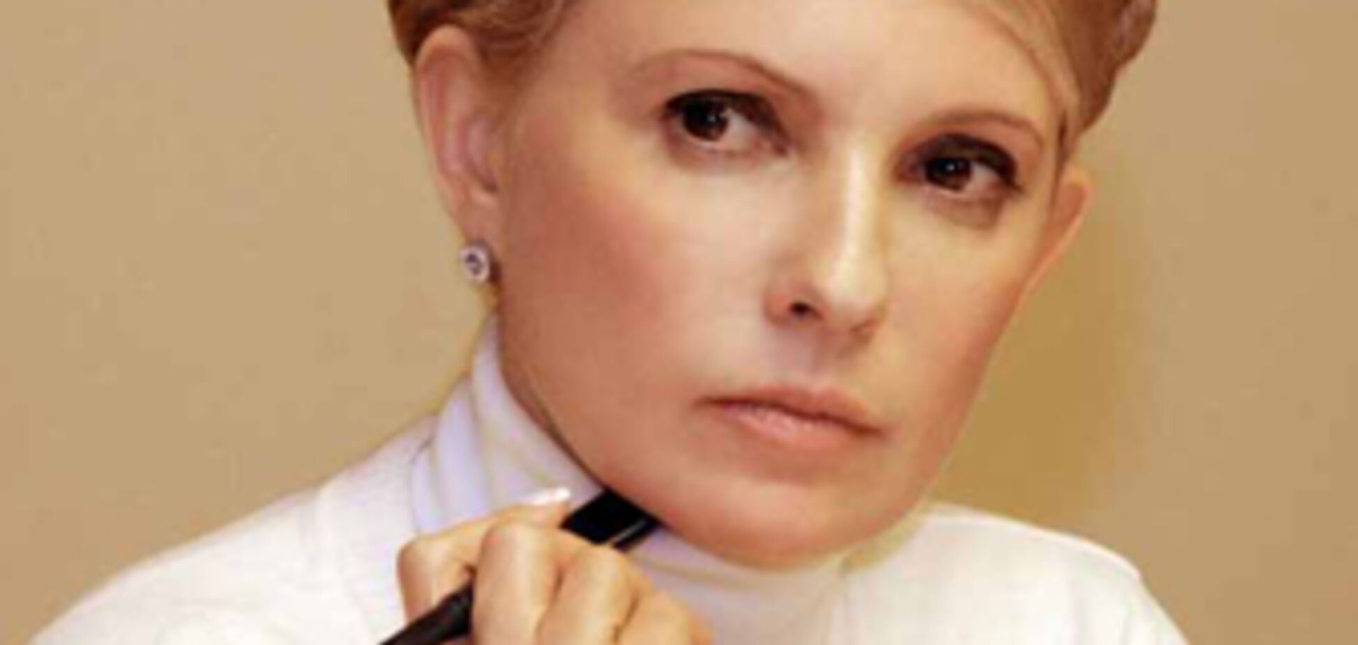 Тимошенко вирішила бігти