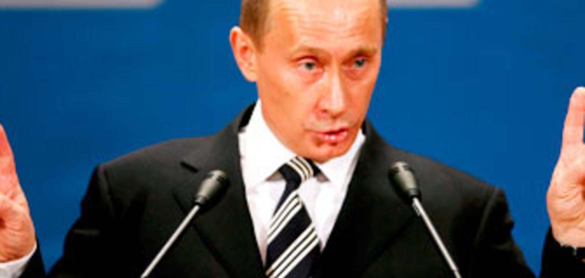 Обнародован текст скандального выступления Путина в НАТО