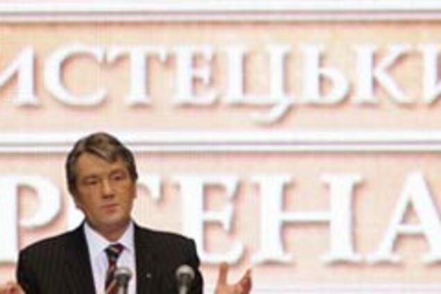 Деньги на реализацию проекта 'Мистецький Арсенал' растратили