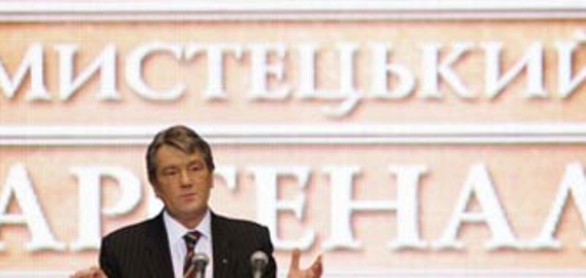 Деньги на реализацию проекта 'Мистецький Арсенал' растратили