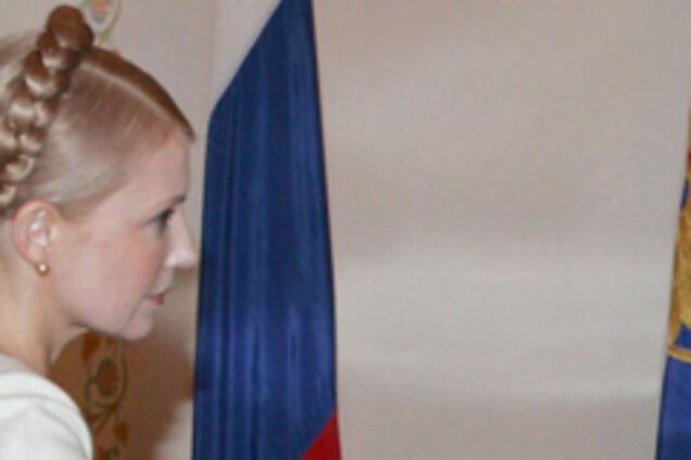 Тимошенко згодна на перегляд дружби з Росією
