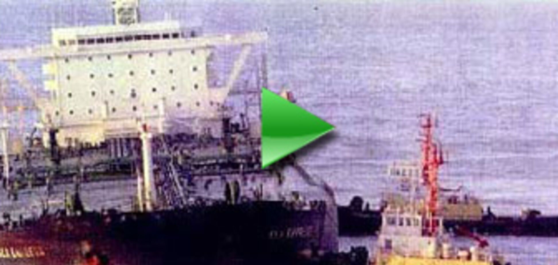 Тела украинских моряков привезли на родину