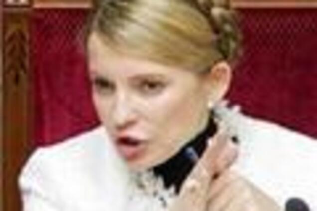 Тимошенко сьогодні розбереться з Росією